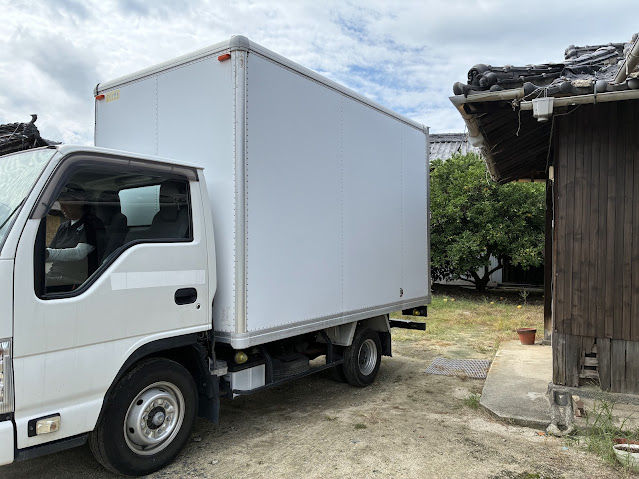 新着情報