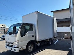 無料見積もりで安心対応 | 愛媛県松山市の不用品回収なら片づけGOGO