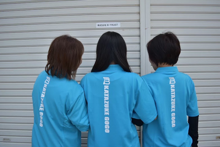 A02F63F1-44E3-4D98-B4B8-C95214219A66