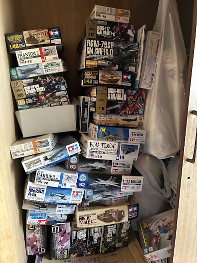 愛媛県｜松山市【不用品回収】プラモデルやフィギュア処分方法