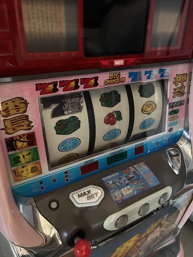 片づけGOGOのサービス紹介