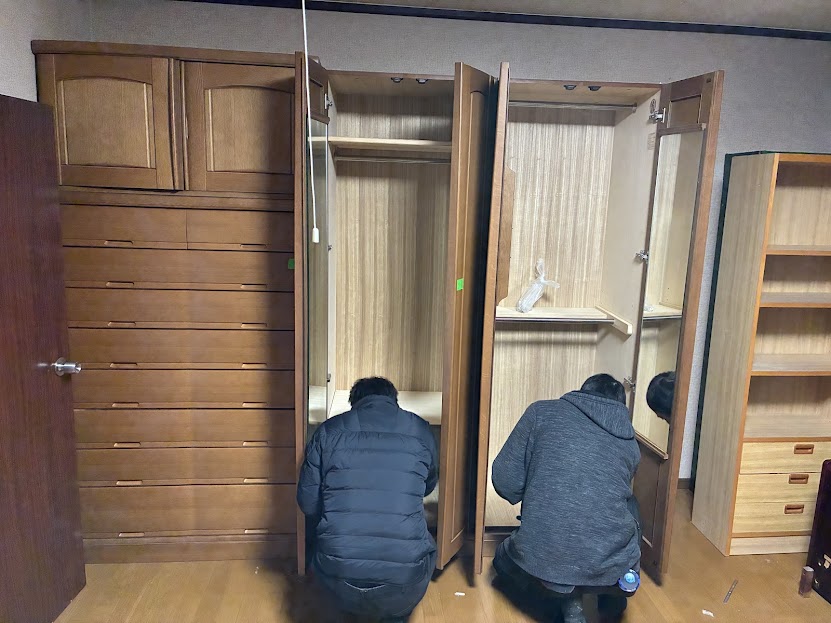 信頼できる整理業者の選び方