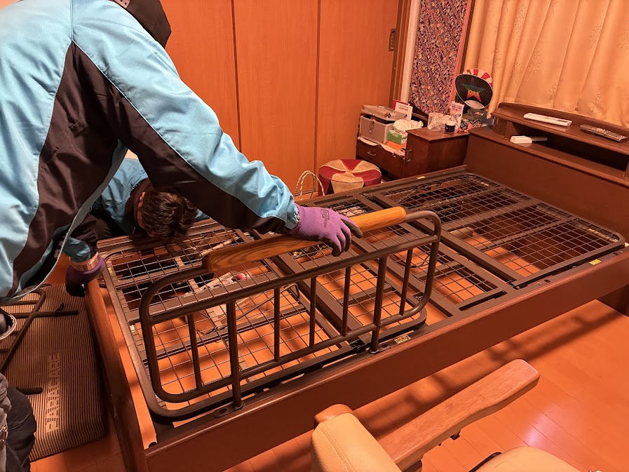 2. 料金の概要