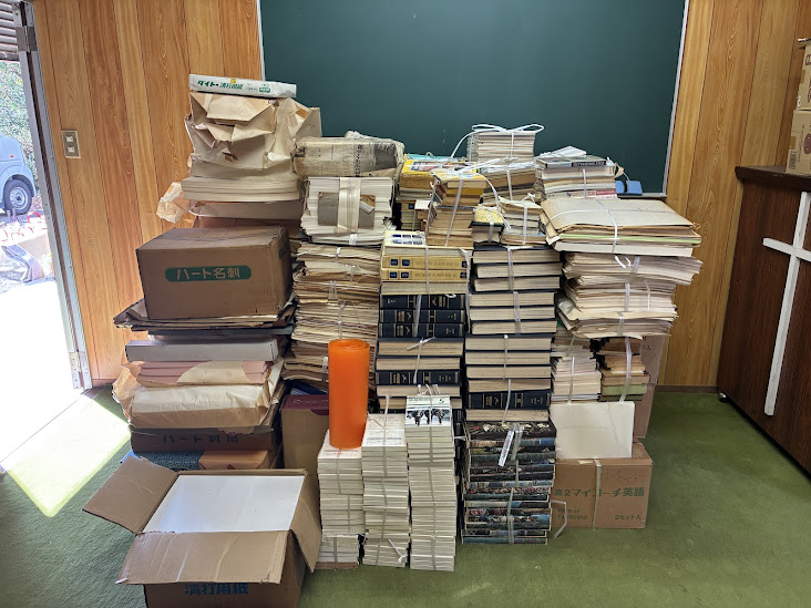 ゴミ屋敷|方付け費用｜松山市｜自治体公認