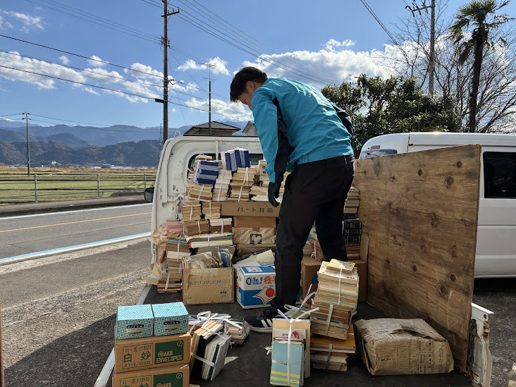 愛媛県｜松山市｜無料回収には潜む落とし穴！安全な不用品回収を選ぶために