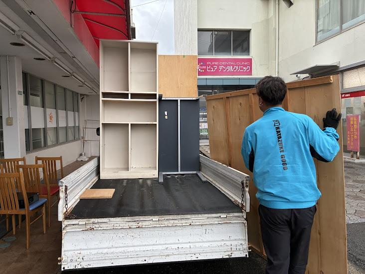 安心・安全な不用品回収業者の選び方