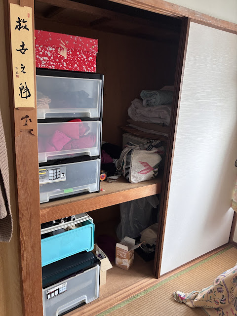 料金体系の透明性と見積もりの重要性