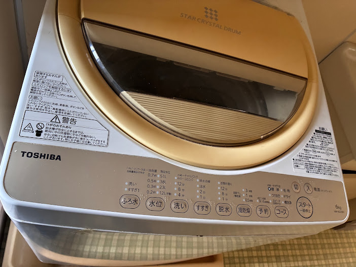 洗濯機の処分手続きと注意点